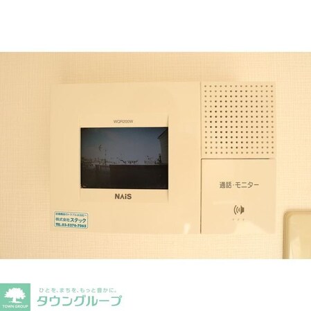 アメニティ三軒茶屋の物件内観写真